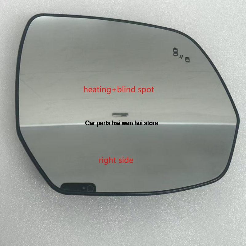 Car Rearview Accessories Heated Rearview Mirror Lens For Lincoln Aviator -2024 Mirrored Glass Car Upgrade Modify A Car