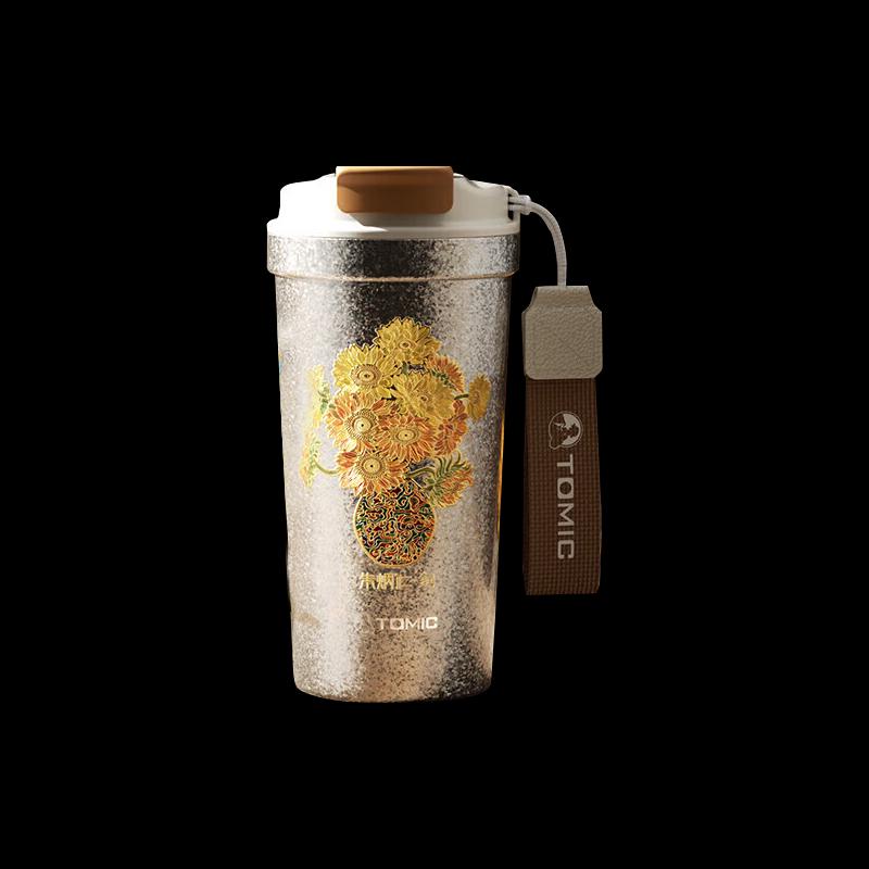 

TOMIC Burning Sunflower Pure Titanium Insulated Cup