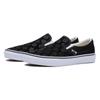 Vans Slip On V98cf Bump Black Black