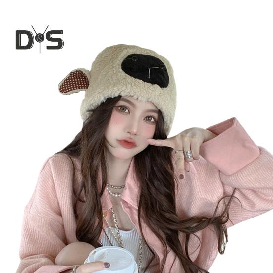 

Женская зимняя шапка в форме головы мультяшного ягненка, толстый флис, защита ушей, купол, сохраняющий тепло, реквизит для фотосъемки на открытом воздухе, повседневная кепка бежевый