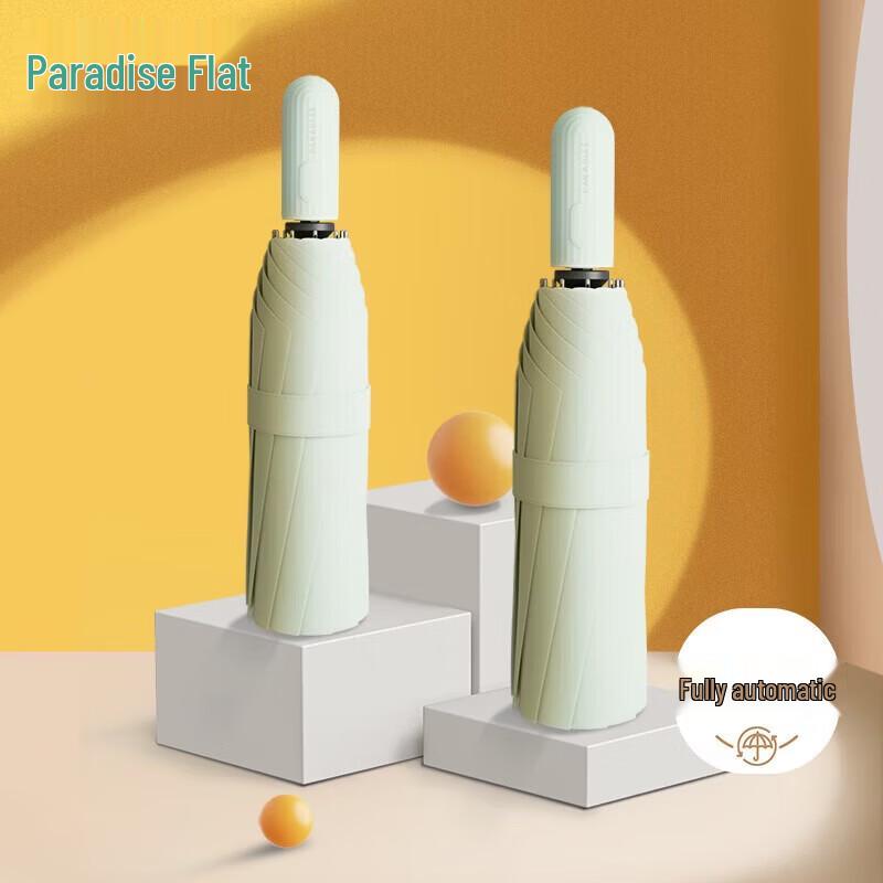 Paradise Automatic Folding UV Protection Umbrella