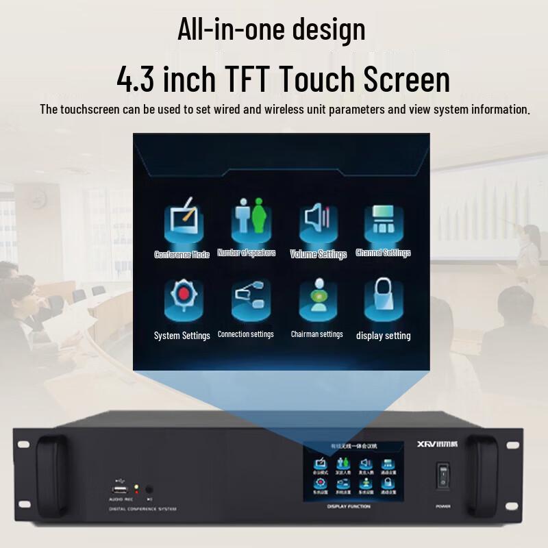 Witson XW-805 Wired/Wireless Hybrid Digital Conference System (CN version)
