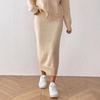 Women's casual commuter hip skirt European and American women's clothing solid color casual skirt woven medium and long sweater skirt
