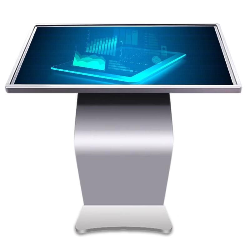 Patriot Interactive Touch Screen Display Kiosk (CN version)