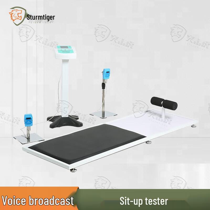 

Tujihu Sit-up & Push-up Fitness Tester