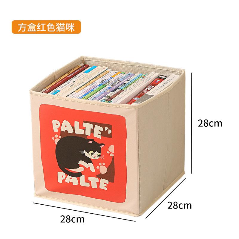 Toy Storage Box, Foldable Sundries Storage Basket, Large-capacity Clothing Storage Box, Drawer-type Fabric  Box красный