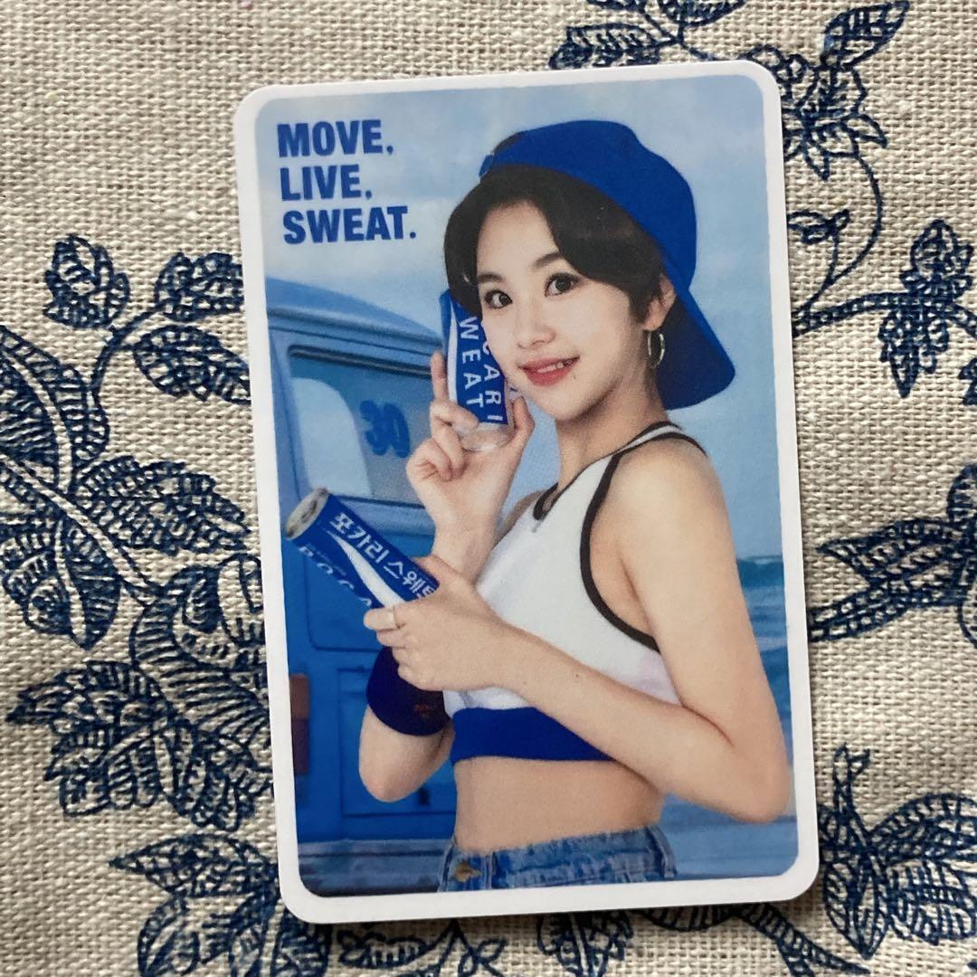 

[USED] TWICE PocariSweat 30th Chaeyoung Sweat Trading Card