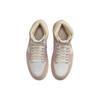 Air Jordan 1 Retro High OG Washed Pink Women Sneakers Atmosphere White Muslin FD2596-600