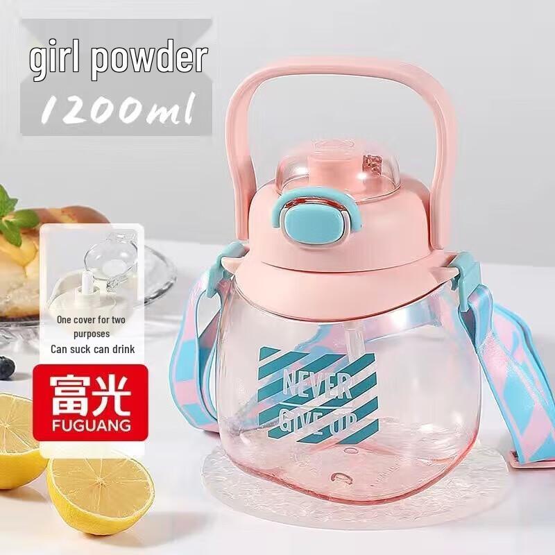 FUGUANG Large Capacity Water Bottle