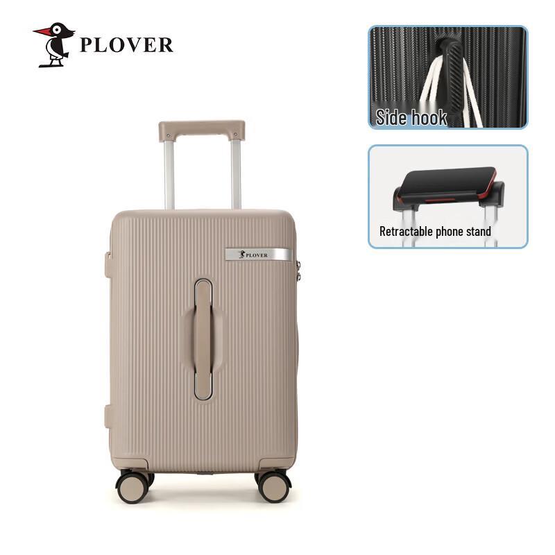PLOVER 24-inch ABS+PC Hardshell Suitcase