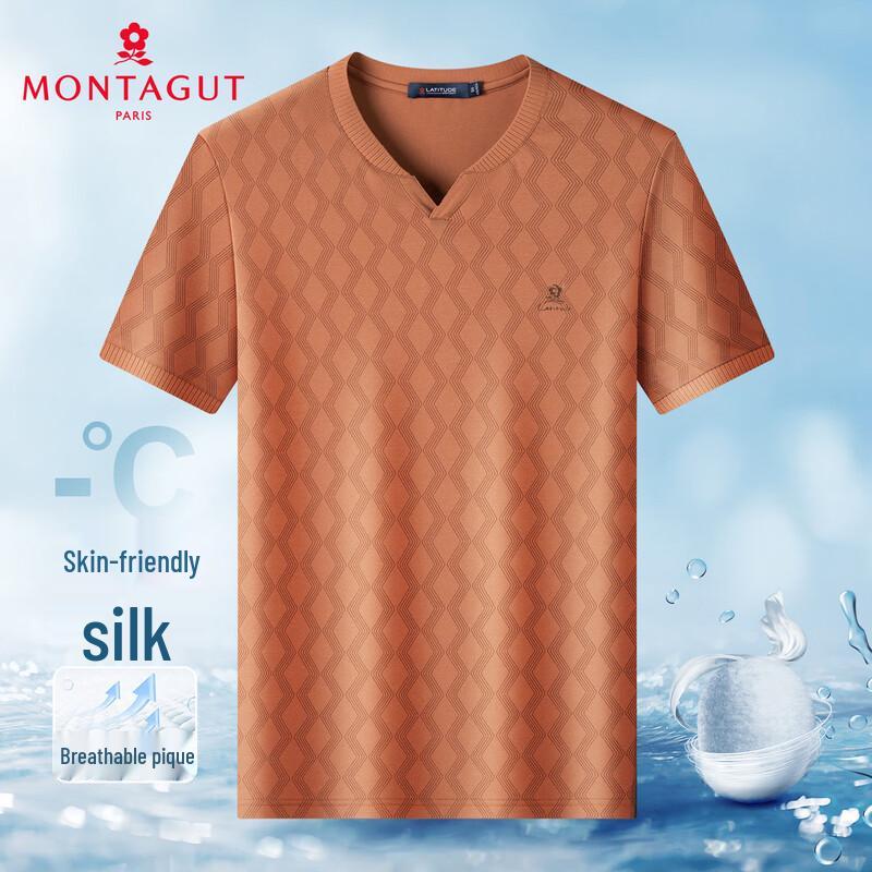 Montagut Men's Breathable Silk Blend V-Neck T-Shirt