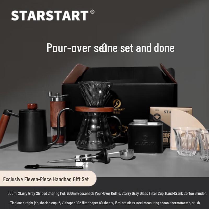 STAR-START Pour Over Coffee Gift Set