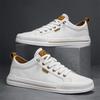 Simple and Versatile White Sneakers, Breathable Board Shoes, Men's Casual Shoes, Delicate and Breathable Without Causing Foot Discomfort