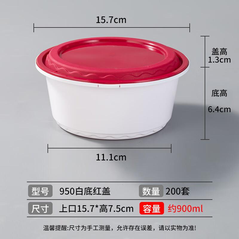 Handun Disposable Round Takeaway Container