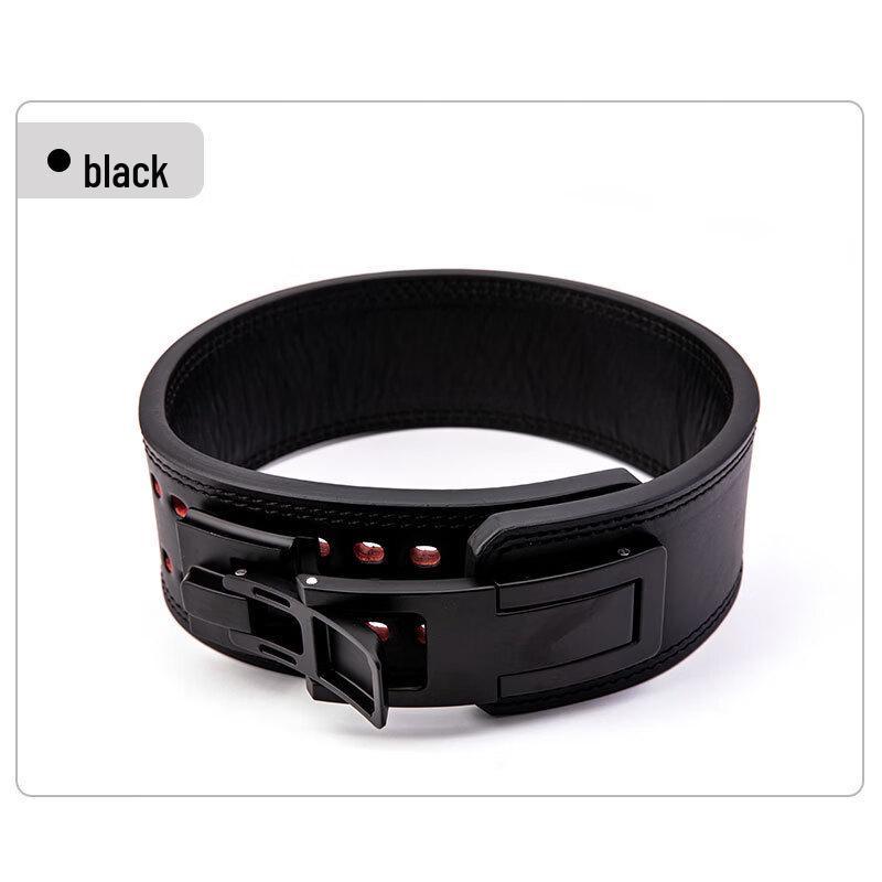 TULX 13mm PU Lever Buckle Weightlifting Belt