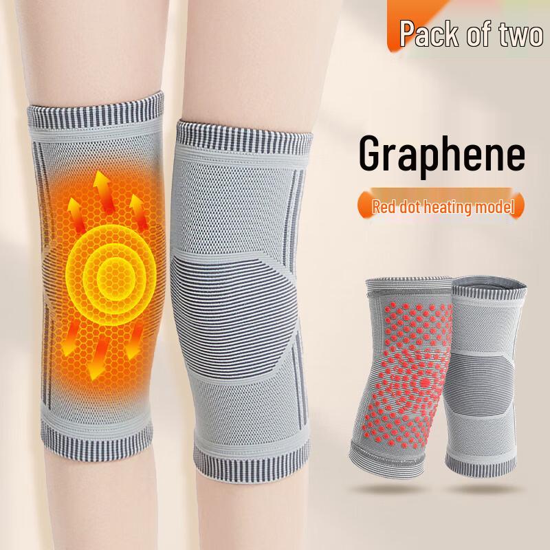 Maishida Graphene Mugwort Thermal Knee Support