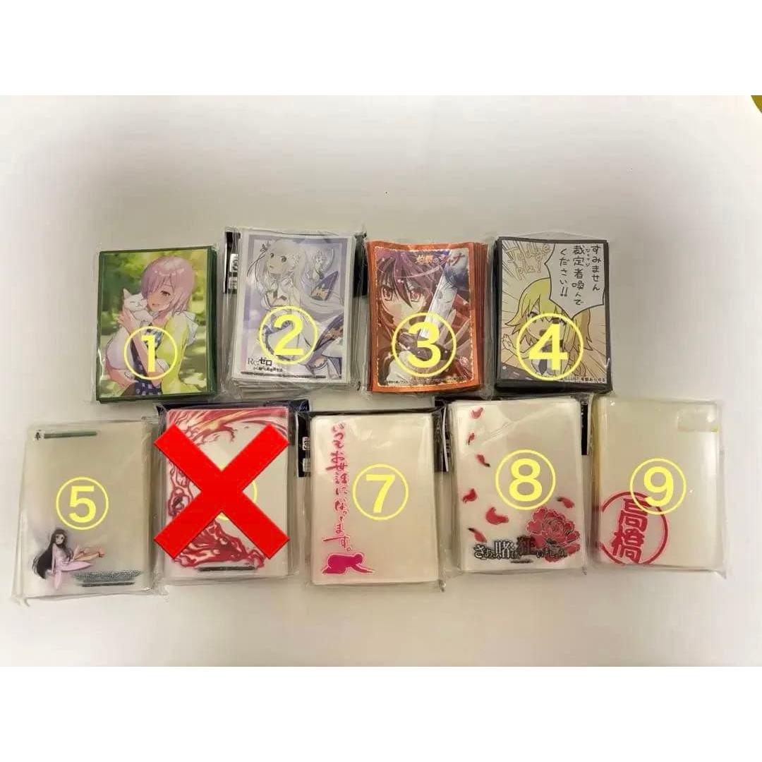 Sleeves sold in bulk