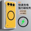Compatible with Huawei Honor 500 Pro Frameless Magnetic Phone Case, Honor 400 Shockproof Honor 300 Protective Case