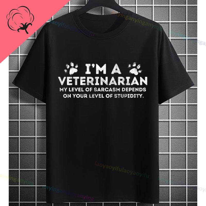 Unisex Unisex S Funny Vet In Progress Graphic Tshirt 100 Cotton Short Sleeve Casual Humor Style Originality Tshirt Outdoor Wear