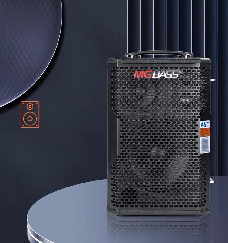 MiGao A6 Portable KTV & Live Broadcast Speaker