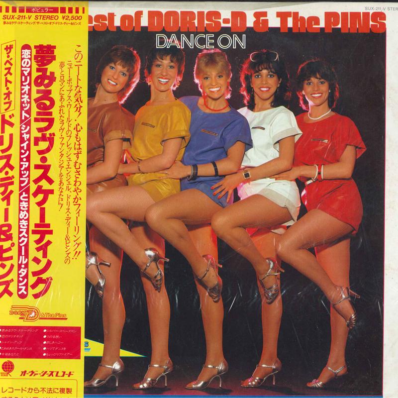 

LP Record DORIS D & THE PINS - Dance On SUX211V OVERSEAS 1981 Japan Pop