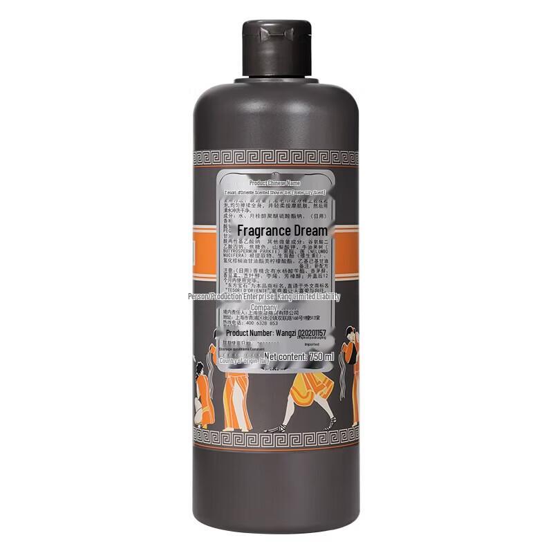 Tesori D'Oriente Water Lily Scented Shower Gel 750ml