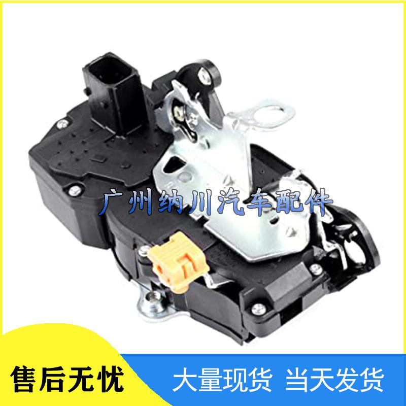 Cadillac/Chevrolet Front Right Electric Door Lock Latch 931-304