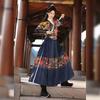 Feiyu Suit Chinese Ming Dynasty Style Hanfu For Men And Women Retro