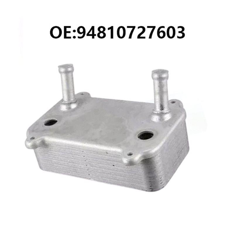 

ABTC-Engine Oil Cooling System Kit For Cayenne V8- Coolant Cooler Unit Included