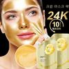 Retinol Firming Mask Hydration Moisturizing Mask Salon Snake Peptide Mask Brightening Skin Tone Firming Mask, JOYLAUD Gold Mask 100g X 1
