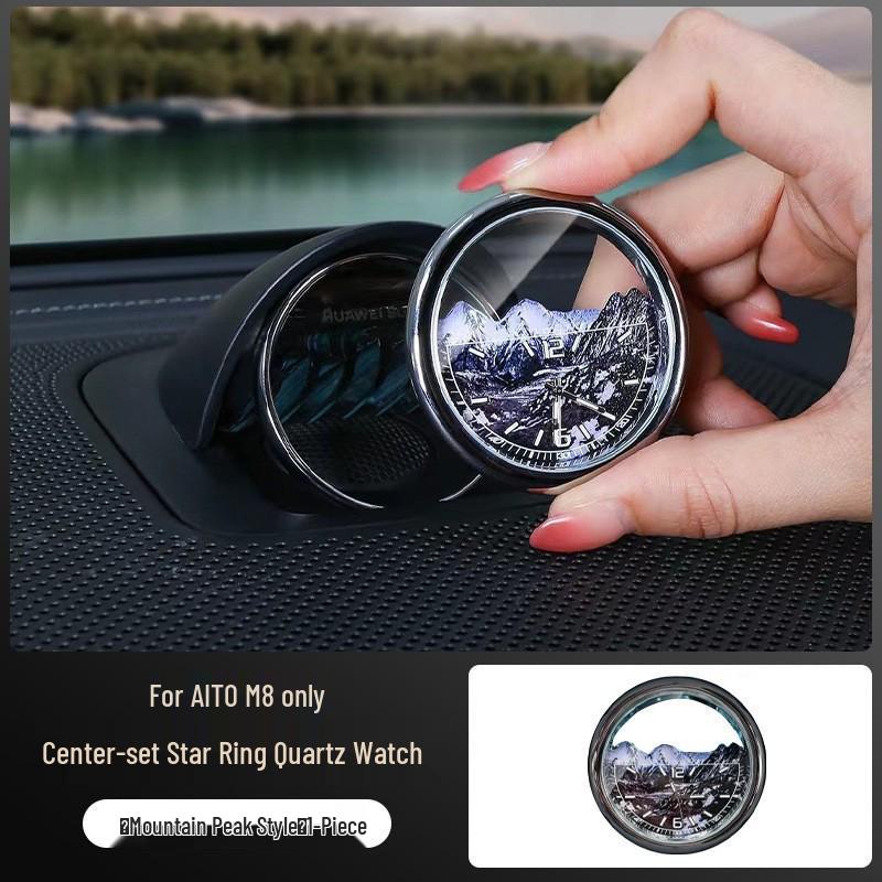 Zegarek samochodowy AITO Wenjie M9 Star Ring do modyfikacji