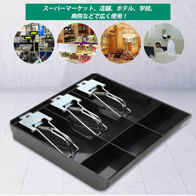 Drawer Insert Tray for Cash Drawer Register, Replacement Cashier Tray, 3 Bill/3 Coin Slots, Piggy Bank Tray, Replacement Tray for Cash Drawer, 24.5 x