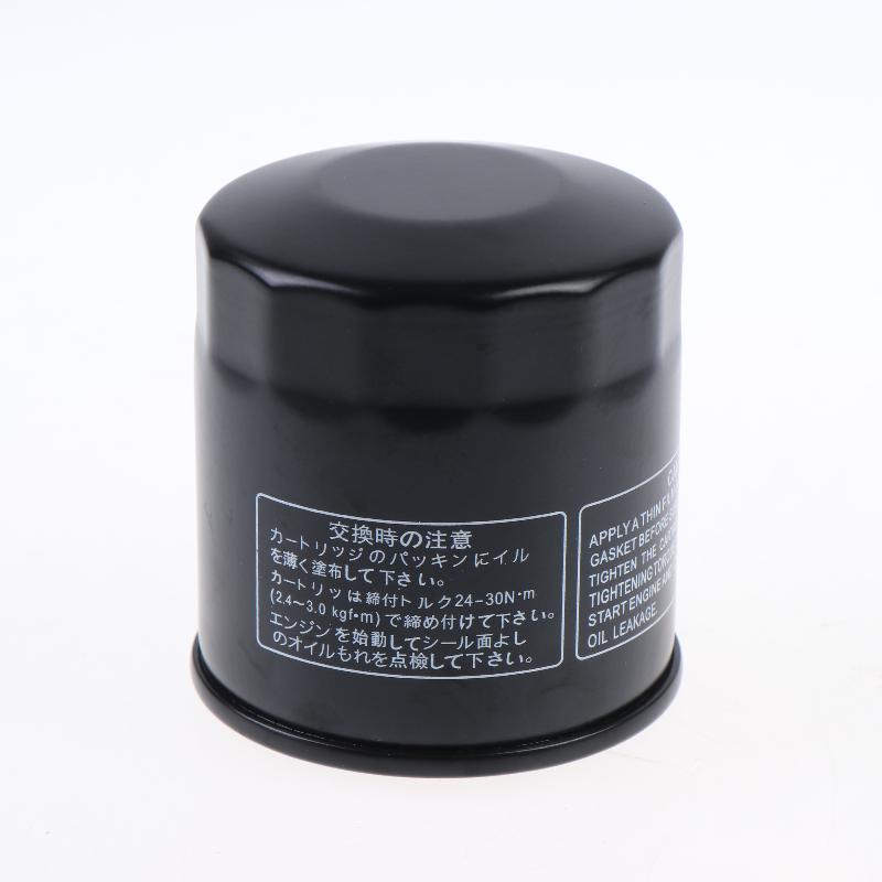 Oil Filter Replacement Part For Cbr600 Cbf600 Hornet 600 900 Motorcycle Metal Engine Lubrication System Maintenance