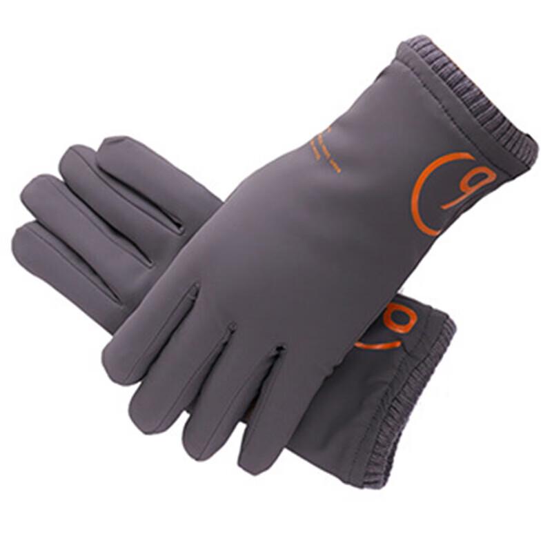Hengyuanxiang HYX003ST Skin-Friendly Warm Gloves