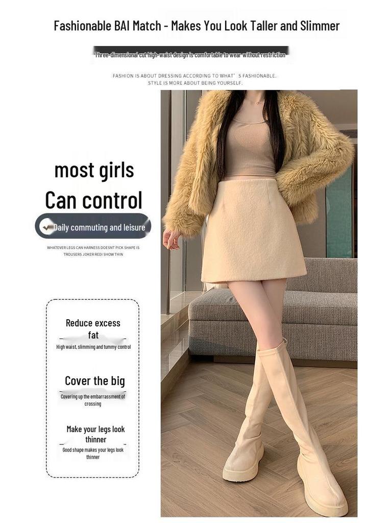 2025 New Autumn/Winter Velvet-Lined Wool Skirt: Thick, Warm, and Fashionable Hip-Wrap Design