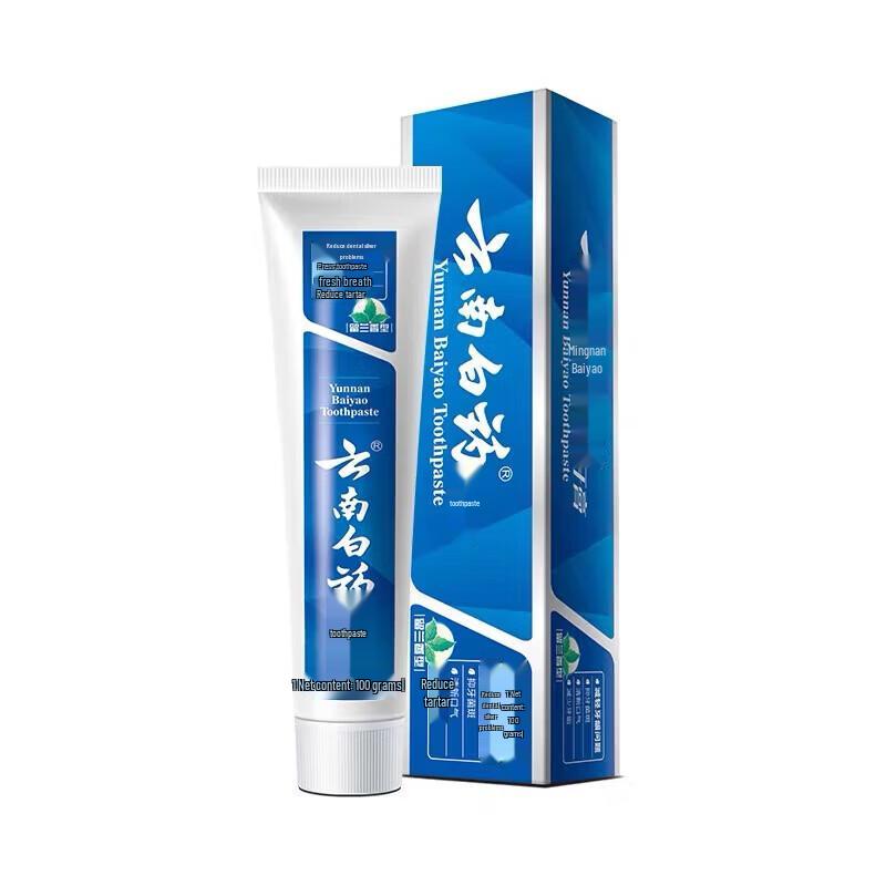 Yunnan Baiyao Classic Spearmint & Langjian Mint Toothpaste Set