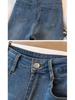 Unisex Autumn 2026 High-Waisted Stretchy Retro Jeans - Slimming Petite Eight-Nine Length Baguette Pants