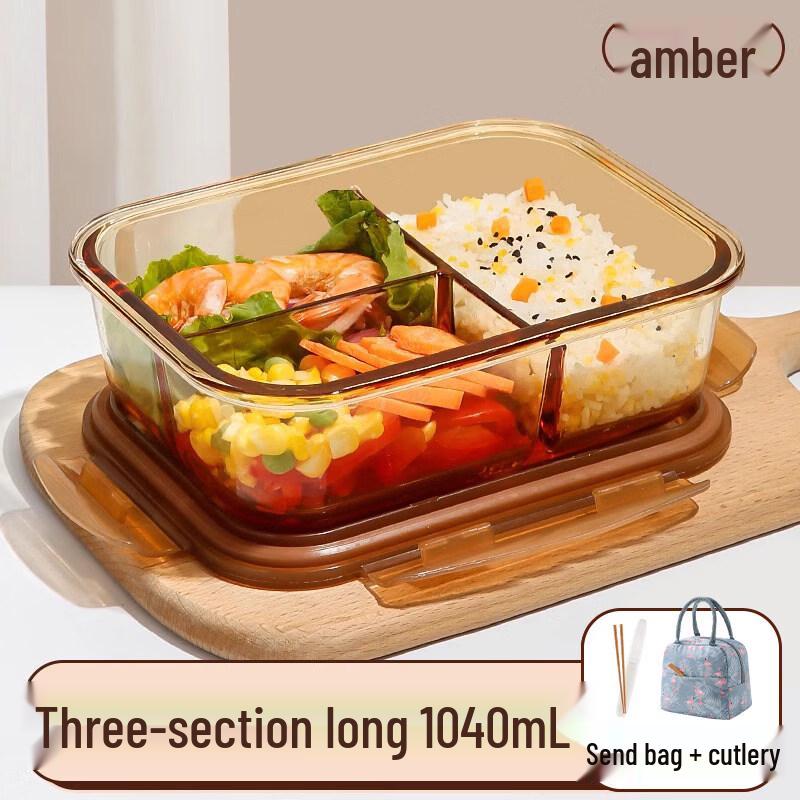 ZISIZ Heat-Resistant Glass Lunch Box
