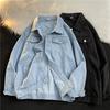 Men's Spring and Autumn New American High Street Denim Jacket Men's Casual Lapel Top Cargo Men's Jacket