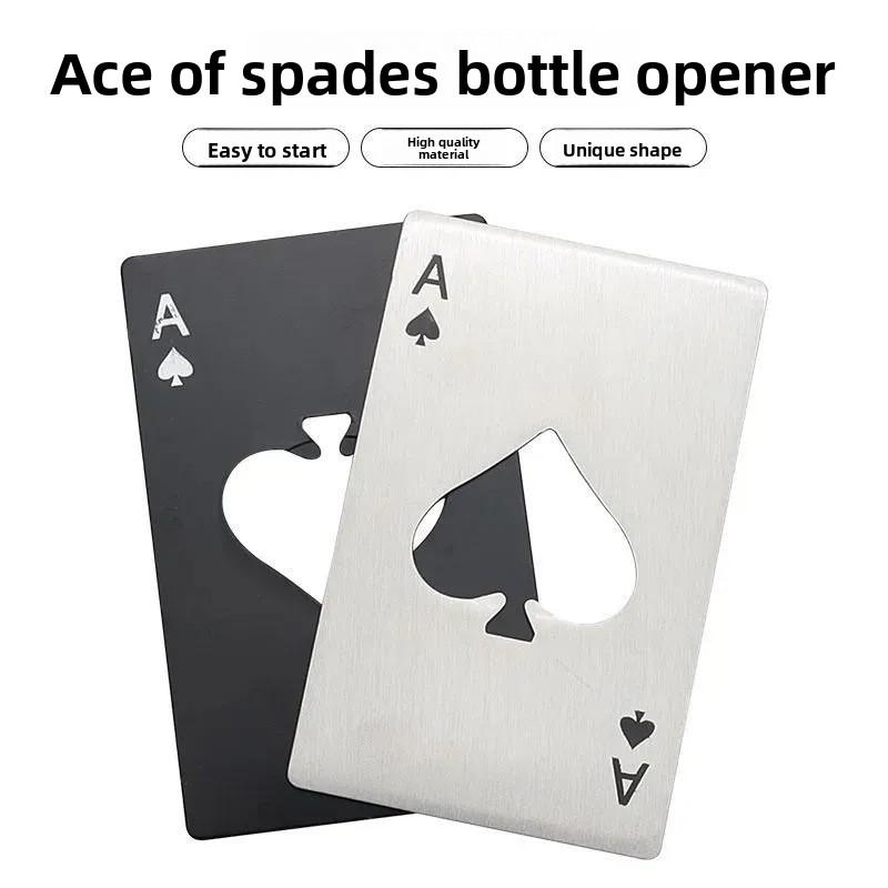 

Spade Ace Beer Bottle Opener Creative and Personalised Design серебряный