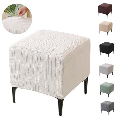 1PC  Jacauard Ottoman Chair Cover Elastic Footrest Slipcovers All-inclusive Stool Covers Furniture Protector Case Living Room
