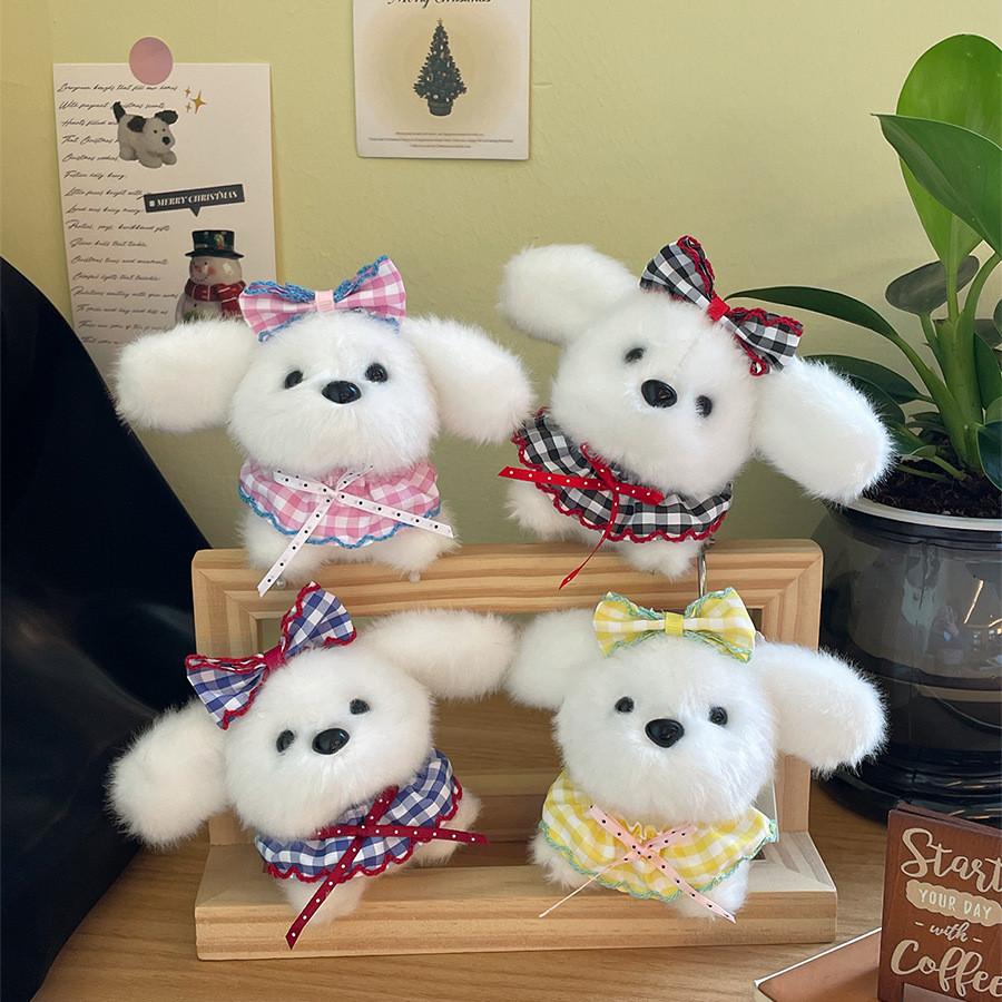Cute Cartoon Dog Plush Keychain With Bowtie For Kids And Gift Giving