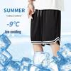 Men's Trendy American Basketball Shorts: Lightweight, Loose-Fit, Large-Size, Casual 5-Point Sports and Beachwear.