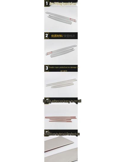 Tiguan 10-17 Door Edge & Bumper Anti-Scratch Trim