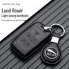 Jaguar Key Case for XEL, XFL, F-Pace, XJL, XF, XE, and F-Type - Buckle Bag Included