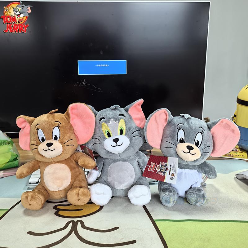 New Classic 19cm Tom and Jerry Plushies - Ideal Gift for Movie Fans and Kids Movie Series Stuffed Animal Collectors