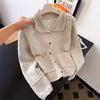 Knitted Sweater Gentle Age Reduction Lazy Style Casual Versatile Sweater Jacket Top