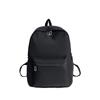 Waterproof Large-Capacity School Backpack for Teens – Smooth Zipper, Solid Color, Casual Daypack for Students
