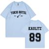 Rock Band Tokio Hotel Kaulitz Tričko Pánská Móda Neformální Tričko s krátkým rukávem Hip Hop Punk Trička nadměrné velikosti Unisex Streetwear