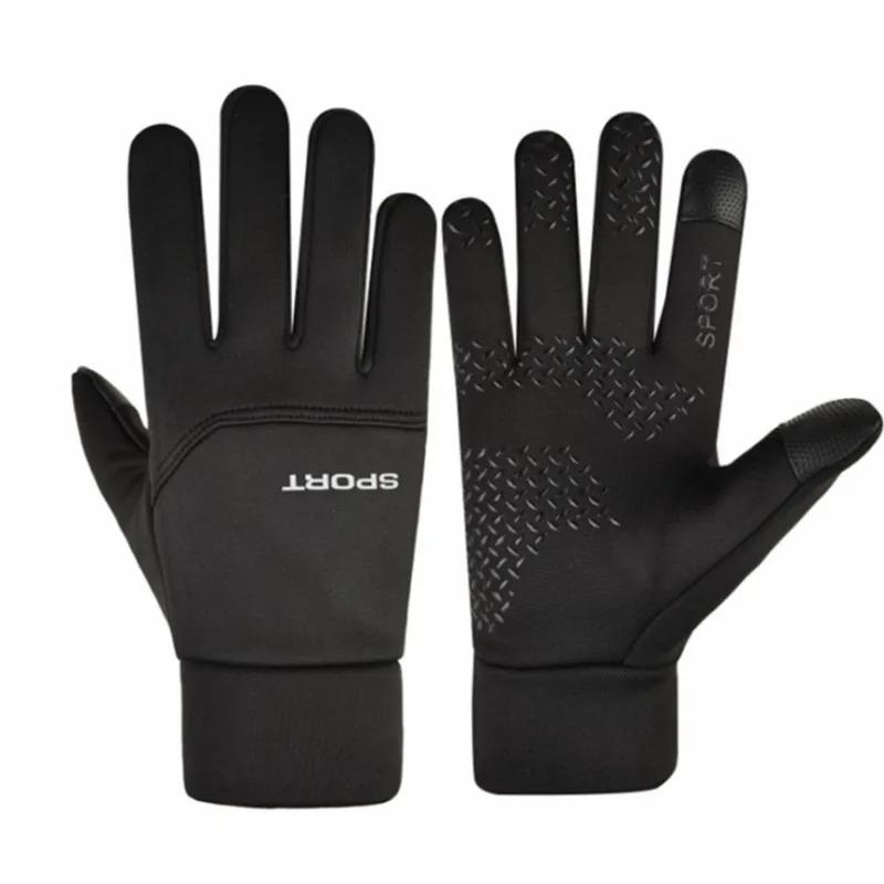 Winter New Work Ski Flip Open Two Finger Gloves Cycling Fishing Outdoor Windproof Waterproof Men Women Warm Touch Screen Gloves